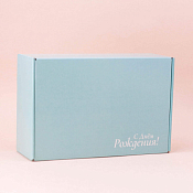 Коробка подарочная "С Днём Рождения" 28х18,5х9,5см, цв.голубой
