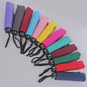 "ArtRain" Зонт женский, 3 слож., механический