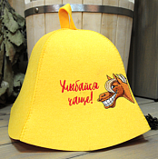 Шапка для сауны "Улыбайся чаще!"