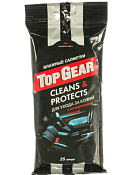 "Top Gear" Влажные салфетки для кожаного салона автомобиля 25шт.