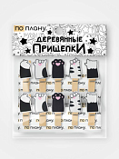 Набор прищепок декоративных "Scratches" 10шт., 13,5х12,5см, цв.черный