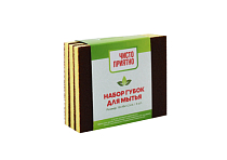 Набор губок 3шт, 12х10х1,2см, цв. коричневый Sanding