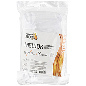 Мешок для стирки обуви 33х19х19см, цв.белый