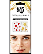 Набор тату-веснушек "Сердце"