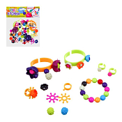 Набор игровой "Чудо-бусины" 15х19х4,5см