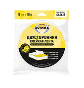 "AVIORA" Лента клейкая двусторонняя на вспененной основе 1,2смх10м, цв.белый