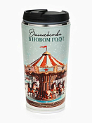 Термостакан "Волшебства в Новом году" 450мл