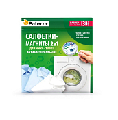 "PATERRA" Салфетки-магниты 2в1 для стирки, антибактериальные 30шт