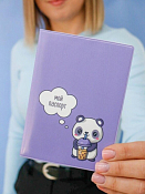 Обложка для паспорта "Sweet Panda" 10х13,5см
