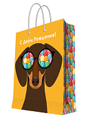 Пакет бумажный "С Днём Рождения!" 26х32,4х12,7см