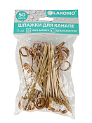 Шпажки для канапе, бамбук, 50шт. 12см