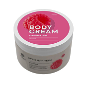 Крем для тела "Малина" 250мл