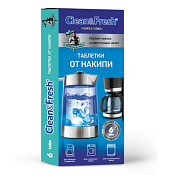 "Clean&Fresh" Таблетки от накипи 6шт.