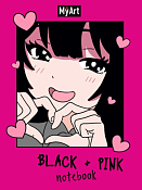 "MyArt" Блокнот в линейку "Black & Pink. Сердечко" 40л.