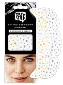 Набор тату-веснушек "Звезды/Сердца"