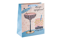 Пакет бумажный "Жизнь прекрасна!" 32х26х12см