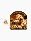 Фигурка кошельковая "Огромного дохода" 1,7х2см