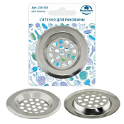 Ситечко для раковины 6см