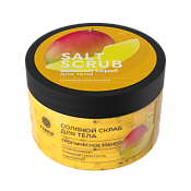 Скраб для тела соляной "Тропическое Манго" 375гр.