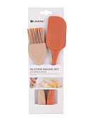 "Cook Charmy" Набор для выпечки (лопатка, кисточка)