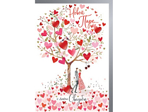 "Вдохновение" Открытка "С Днём Свадьбы!"