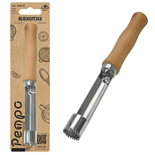 "Ретро" Приспособление для удаления сердцевины яблока 22х6,8см