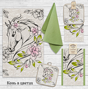 Полотенце кухонное "Конь в цветах" 39х60см