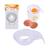 Сепаратор для яиц 9x6x3,5см