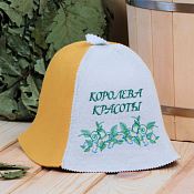 Шапка для сауны "Королева красоты"