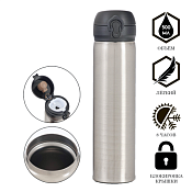 Термос "Топ" 500мл цв.серебристый