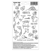 Набор тату перманентных "Лайн"