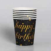 Стаканы бум. "С днём рождения" 250мл, 6шт.