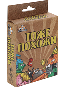 Игра "Тоже похожи" 2,6х14,9х9,7см