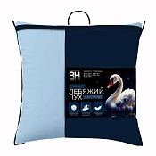 "Волшебная ночь" Подушка "Лебяжий пух" 70х70см