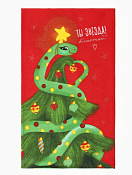 Полотенце кухонное "Ты звезда" 28х46см