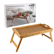 Столик в постель 50х33х23см, бамбук