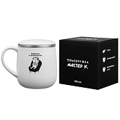 Термокружка "Бездействую по обстоятельствам" с крышкой 300мл