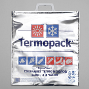 Термопакет трехслойный 42х45см, 15л