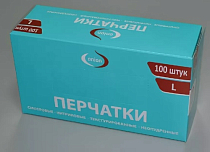 "Onion" Набор перчаток нитриловых 50 пар, размер L, цв.голубой