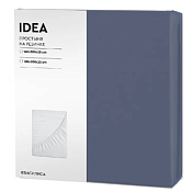 "IDEA" Простыня на резинке 180х200х25см, цв.синий, перкаль