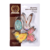 MARMITON Набор формочек для печенья "Пасха" 4шт. 6-10см