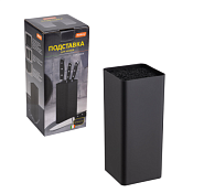 Подставка для ножей "Fantasia" 10х22,5см цв.черный