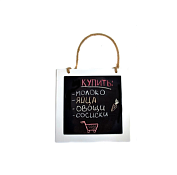 Доска для заметок 20х20см