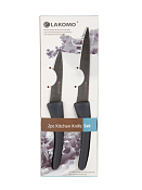 Набор ножей 2пр. 12,7см; 7,6см