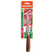 "Appetite" Лофт" Нож для овощей 13cм