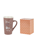 Кружка "Делай мир лучше" 470мл