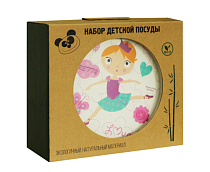 Набор посуды "Танцовщица" 3пр.