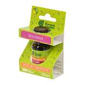 "Банные штучки" Эфирное масло "Шалфей" 15мл