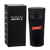 Термокружка "Ты можешь" 380мл, с ситечком