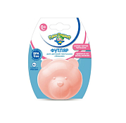 "Мишка" Футляр для детской пустышки 10см, цв.светло-розовый